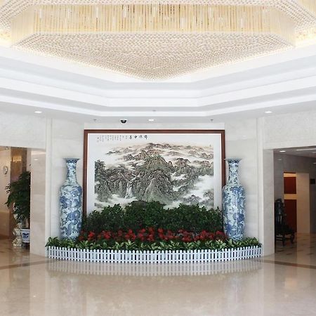 China Great Hall Hotel Dongchen Экстерьер фото