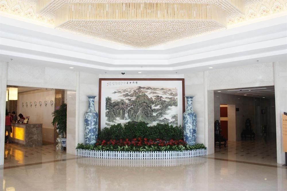 China Great Hall Hotel Dongchen Экстерьер фото